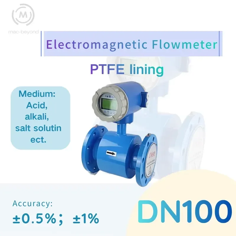 for High Accuracy Flow Meter for Sewage Treatment 4 Inch Liquid Transfer Flow Meter for Chemical Industry