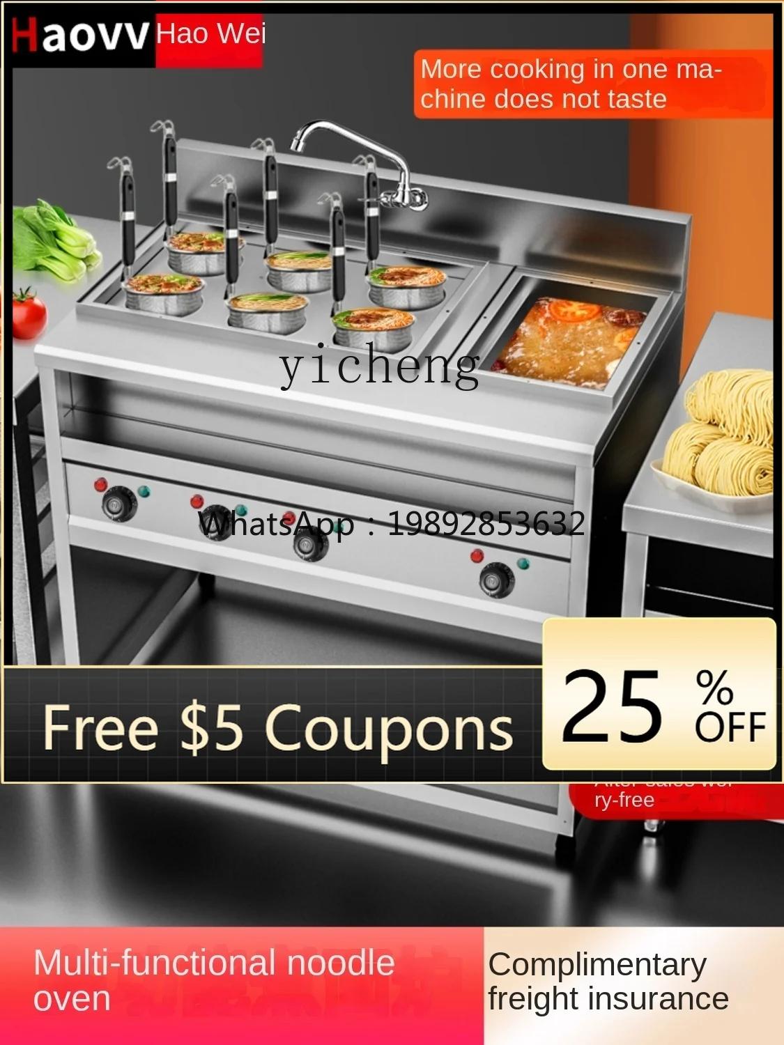 Vertical Pasta Cooker Commercial Electric Double-Headed Cooking Noodle Pot Stall Donut Fryer