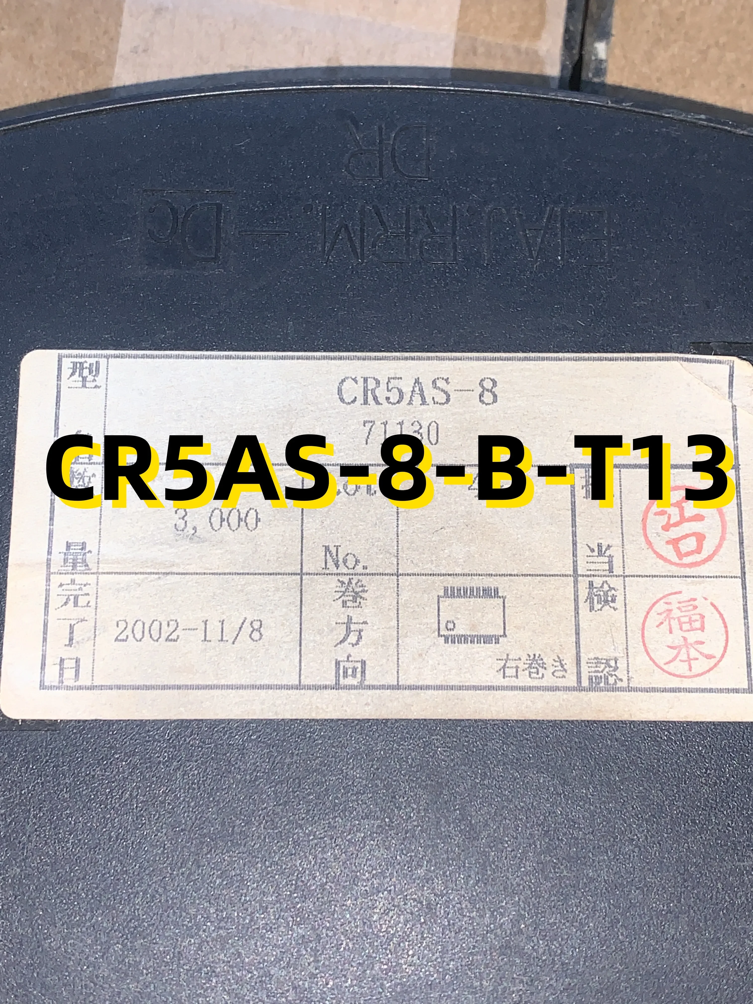 

Brand New Original CR5AS-8-B-T13