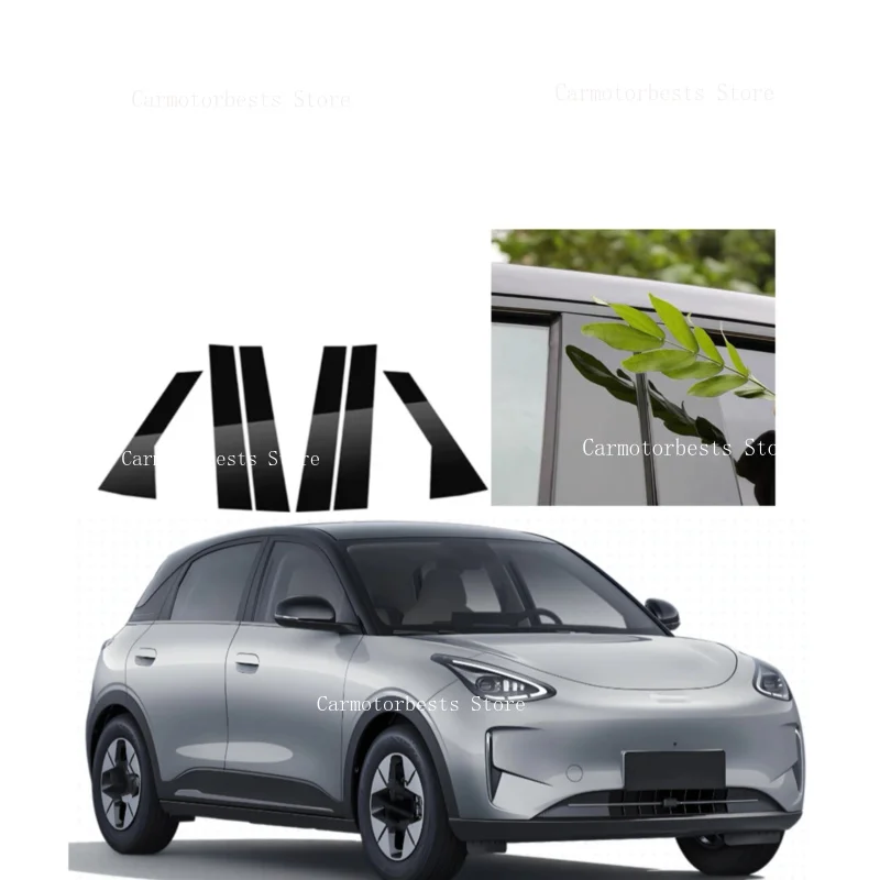 6PCS Gloss Black Silver Carbon Trim Pillar Posts Fit For Geely EX2 2025-2026 Window Door Moulding Cover