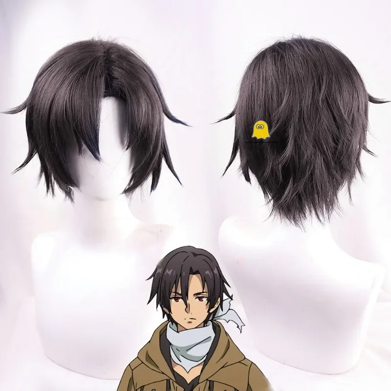 86 Anime Eighty Six Shin Cosplay Wig Captain Shinei Nouzen Short Dark Brown Hair Undertaker Party Role Play Props Free Wig Cap