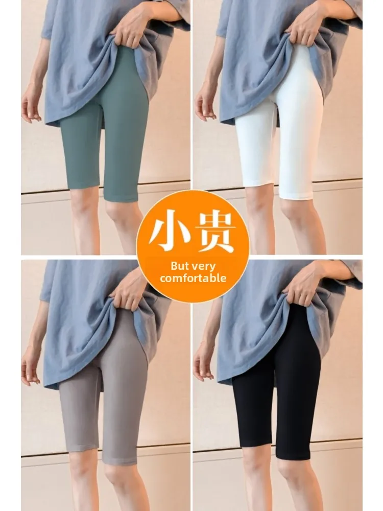 Damskie spodnie modalne ort, cienkie, z wysokim stanem, elastyczne, wyszczuplające, spodnie bazowe, do noszenia na zewnątrz, długość do połowy łydki, na lato.