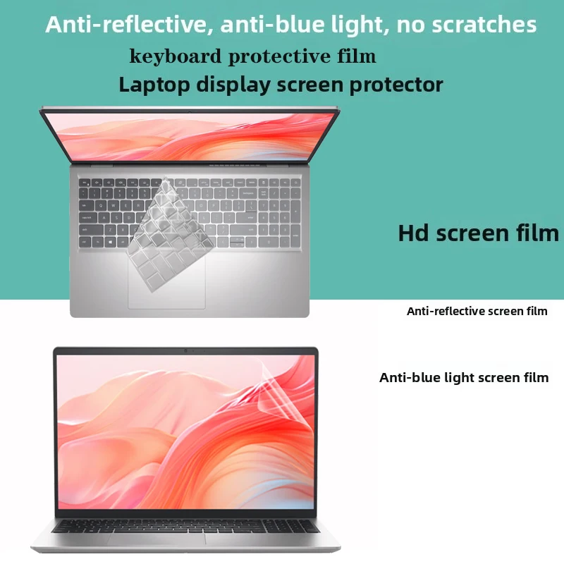 ل 15.6 بوصة Dell 15 DC15250 شاشة الكمبيوتر المحمول فيلم عالية الوضوح عرض طبقة رقيقة واقية لوحة المفاتيح الفيلم