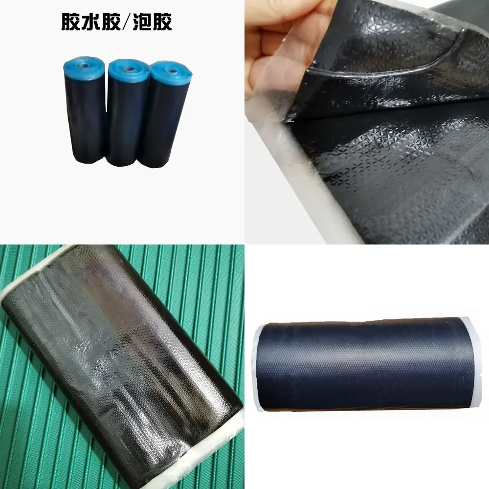 HCY Special styrofoam for tire repair, blisters, propeller glue, fire supplement glue, medium pad glue