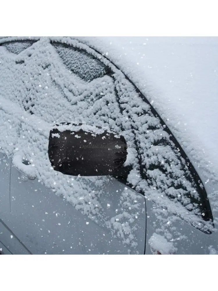 

Frostproof Weatherproof Mirror Rain Protector Guard Thermal Insulation Universal Weatherproof Cover Lasts Over 2 Years