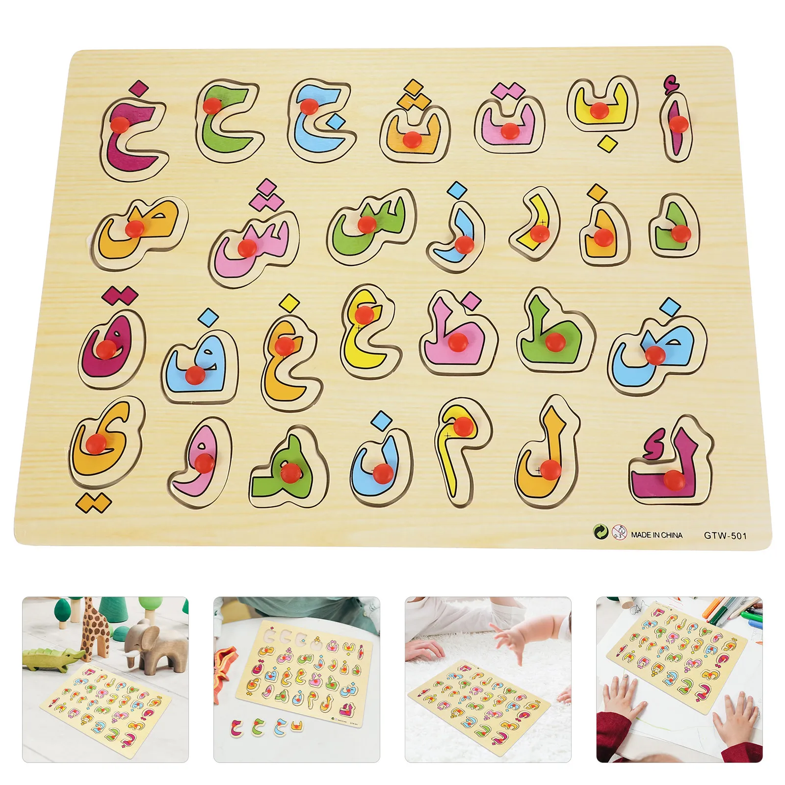 

1Set Wooden Arabic Alphabet Puzzle Board Cognitive Matching Educational Learning Tool for Children Arabic Books for Kids