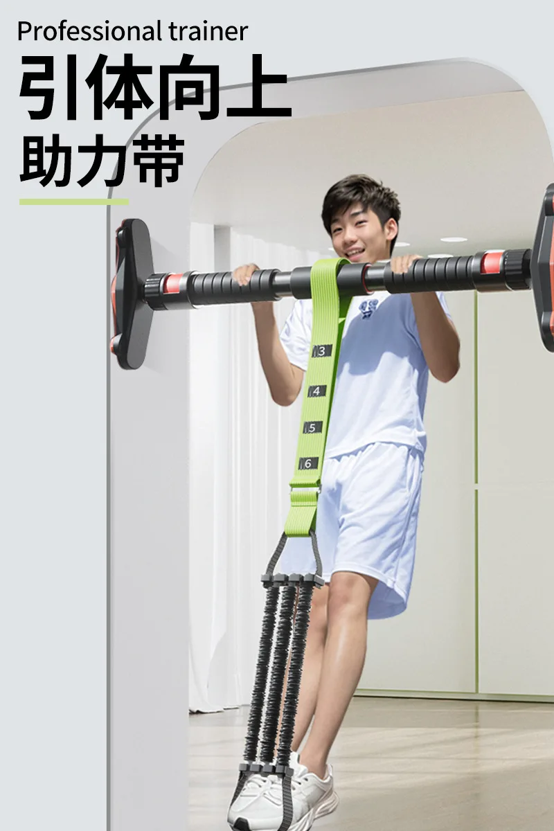 

Pull Up Device Auxiliary Belt Elastic Belt Fitness Pull Rope Pull Up Assist Band