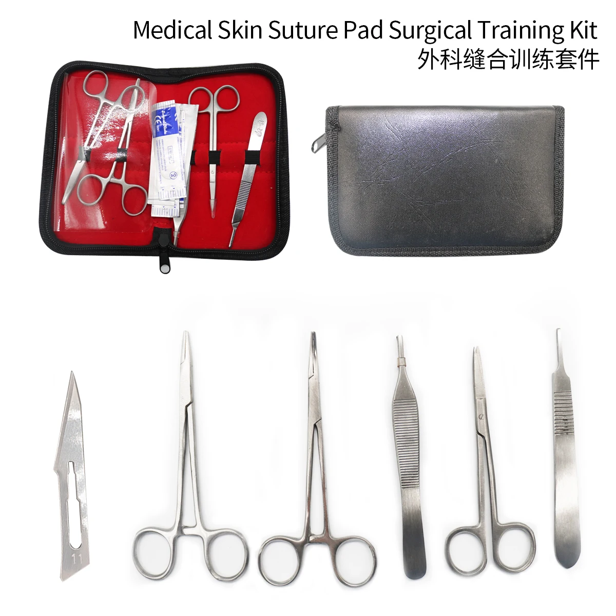 Medical Students Suture Practice Kit Surgical Training with Skin Pad Model Tool Set Educational Teaching Equipment