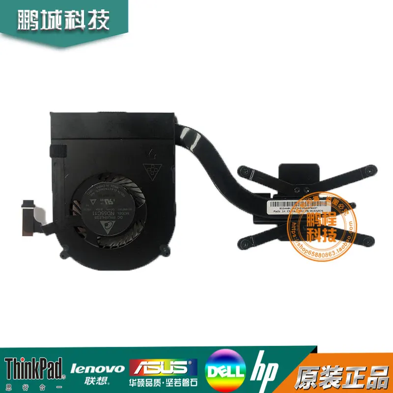 Ventilador de Refrigeração de Cpu Original para Lenovo Thinkpads x1 Carbono 4th Gen 00jt800 01aw976 2023 Dissipador de Calor Cpu Cooler Novo