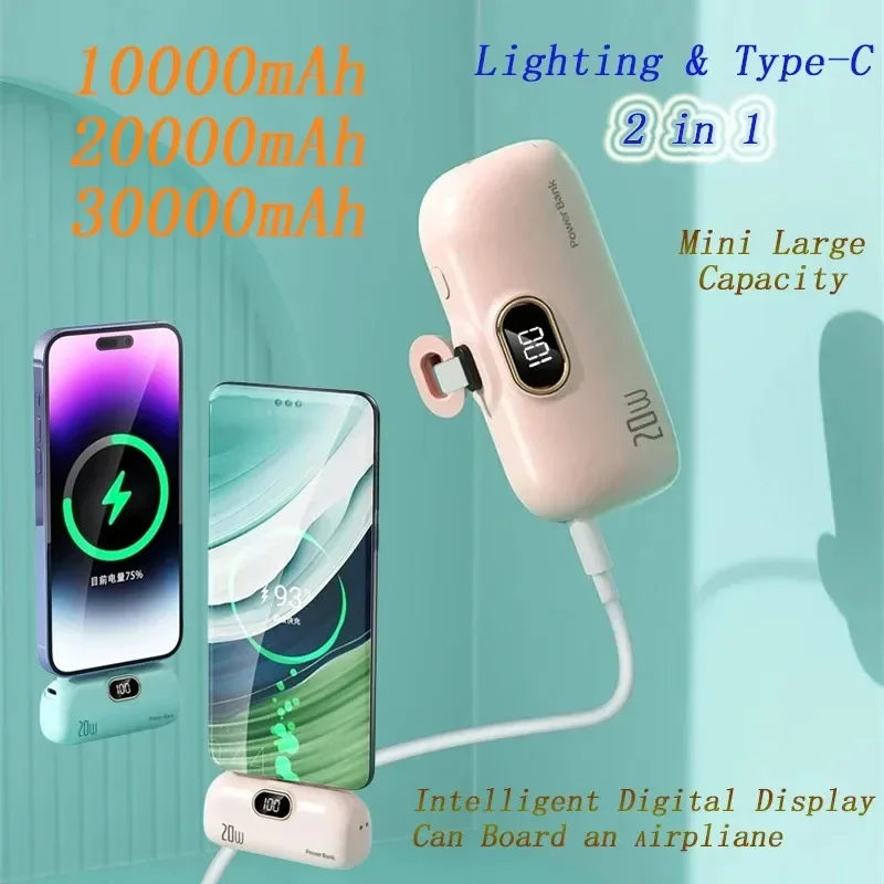 

Mini Power Bank Portable Charger Wireless Capsule Powerbank Fast Charging Emergency External Battery for IPhone Xiaomi Huawei