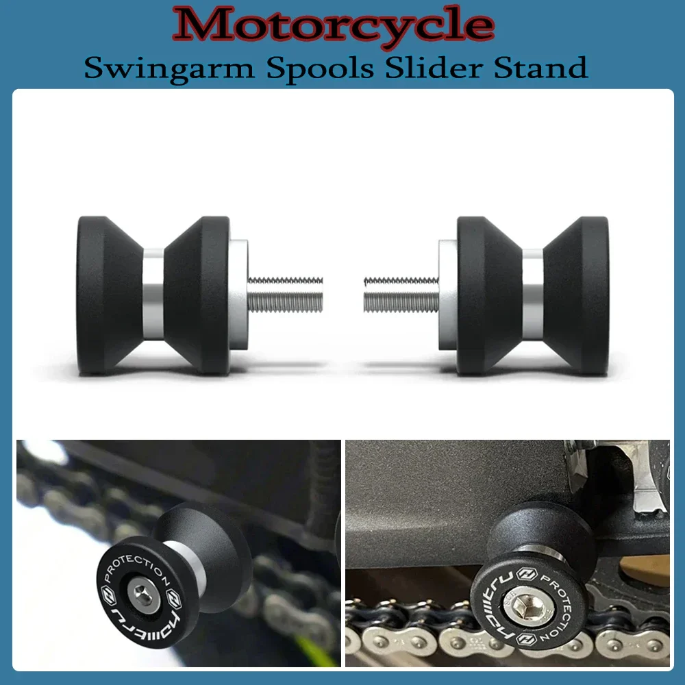 

For Kawasaki Z H2 ZX-10R ZX-10RR SE/Performance 2011-2020 Motorcycle Rear Rocker Arm Support Shaft Nail Suitable