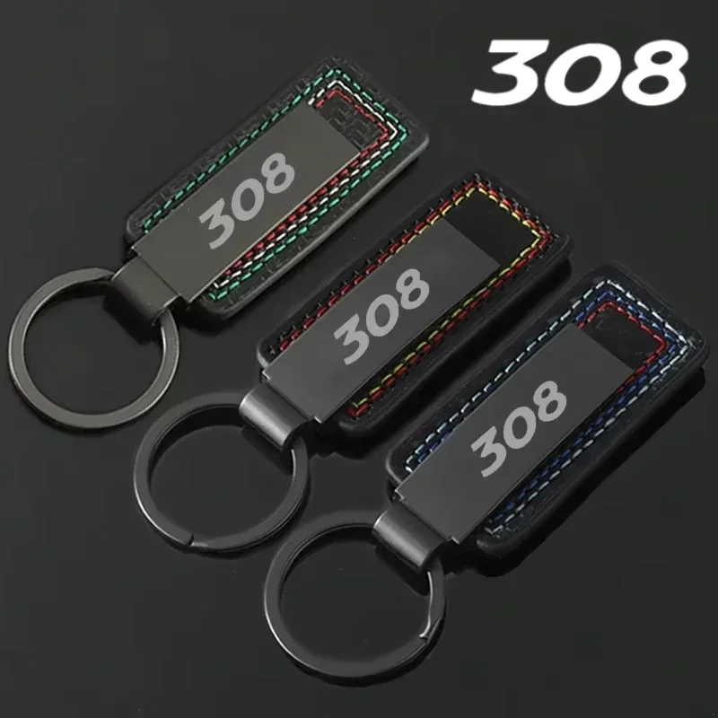 

Кожаный брелок для мотоцикла, брелоки из углеродного волокна, металлический брелок для Peugeot 308, держатель для автомобильных ключей, подвеска, пряжка, аксессуары