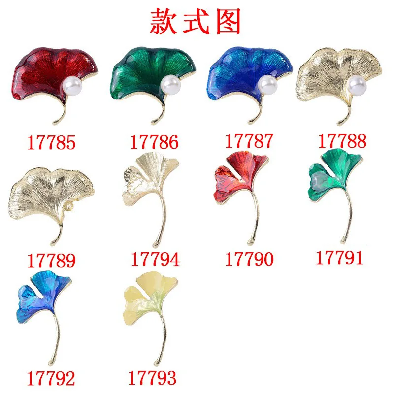 50pc 28*42mm Leaf Branch charm for wedding hair Jewelry Findings for DIY Handmade Jewelry Making