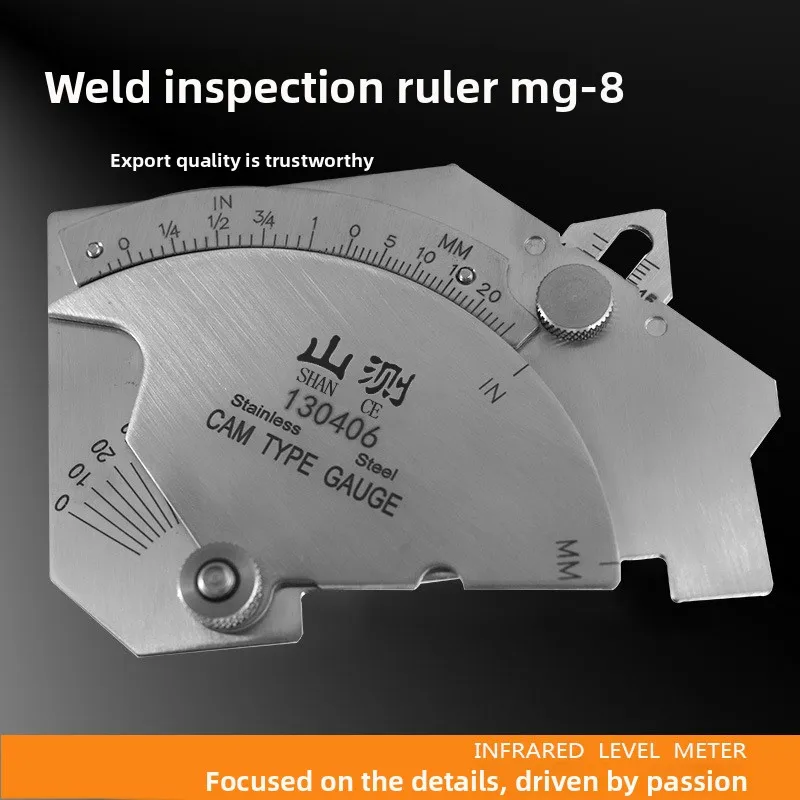 

Multi-functional Welding inspection ruler gauge Height solder joint slope triangle right angle Interface slope angle consistency