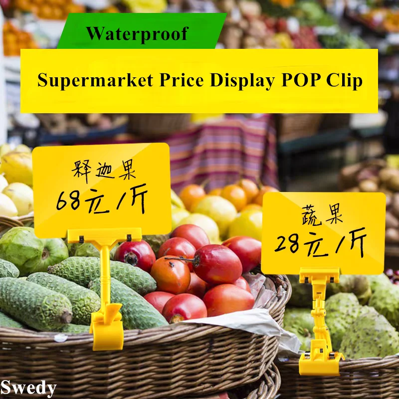 20 Pieces Adjustable Double Clip Merchandise Price Sign Holder Display Clip Board Shelf POP Label Clip Price Clip Holder Board