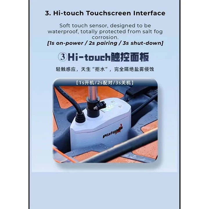 A Electric Trolling Motor for Fin  Motorized Kayak 34LBS 12V Q007 GPS Anchor Remote Control Engine for Sea Canoe Boat