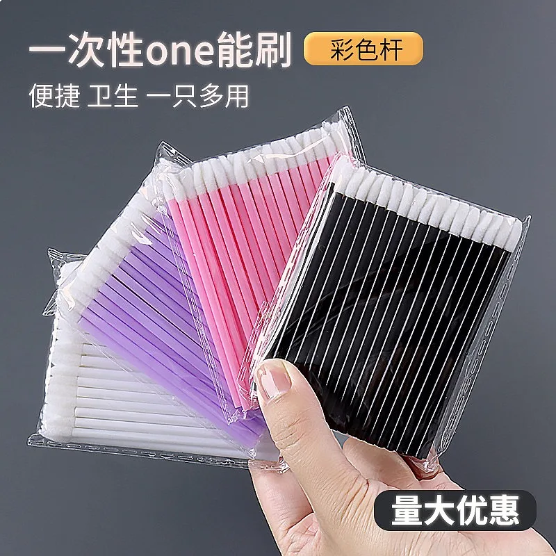 Hollow Stem Lip Brush Transparent Lipstick Makeup Tool Portable Disposable 50 Pack - Detail 1