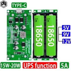 Tipo-C 15W 3A 18650 modulo caricabatteria al litio DC-DC Booster Step Up ricarica rapida UPS alimentatore/convertitore 5V 9V 12V