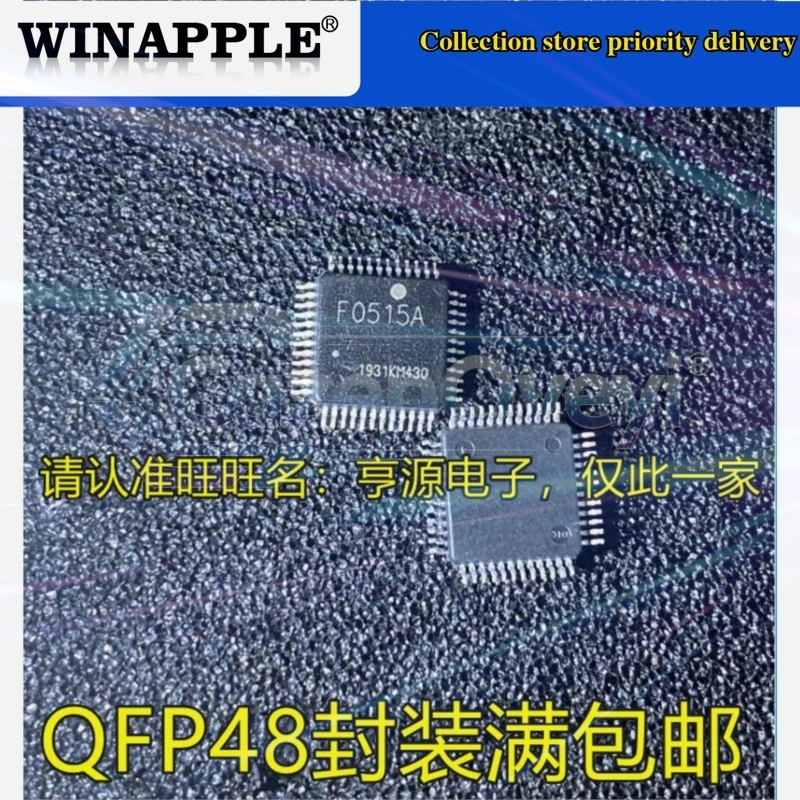 5pcs/lot F0511A UPD78F0511AGA-GAM-AX F0513A UPD78F0513A F0515A UPD78F0515AGA-GAM-AX F0886A UPD78F0886AGAA-GAM-G QFP-48
