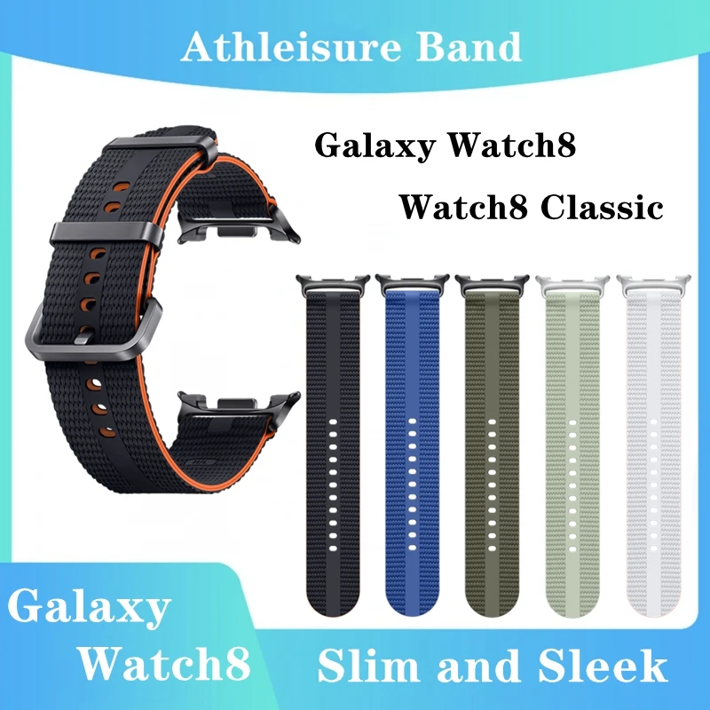 For Galaxy Watch 8 Classic Athleisure Band Watch8 Watch 9 HNBR Rubber Watch Strap One Click Waterproof Sport Watch Band