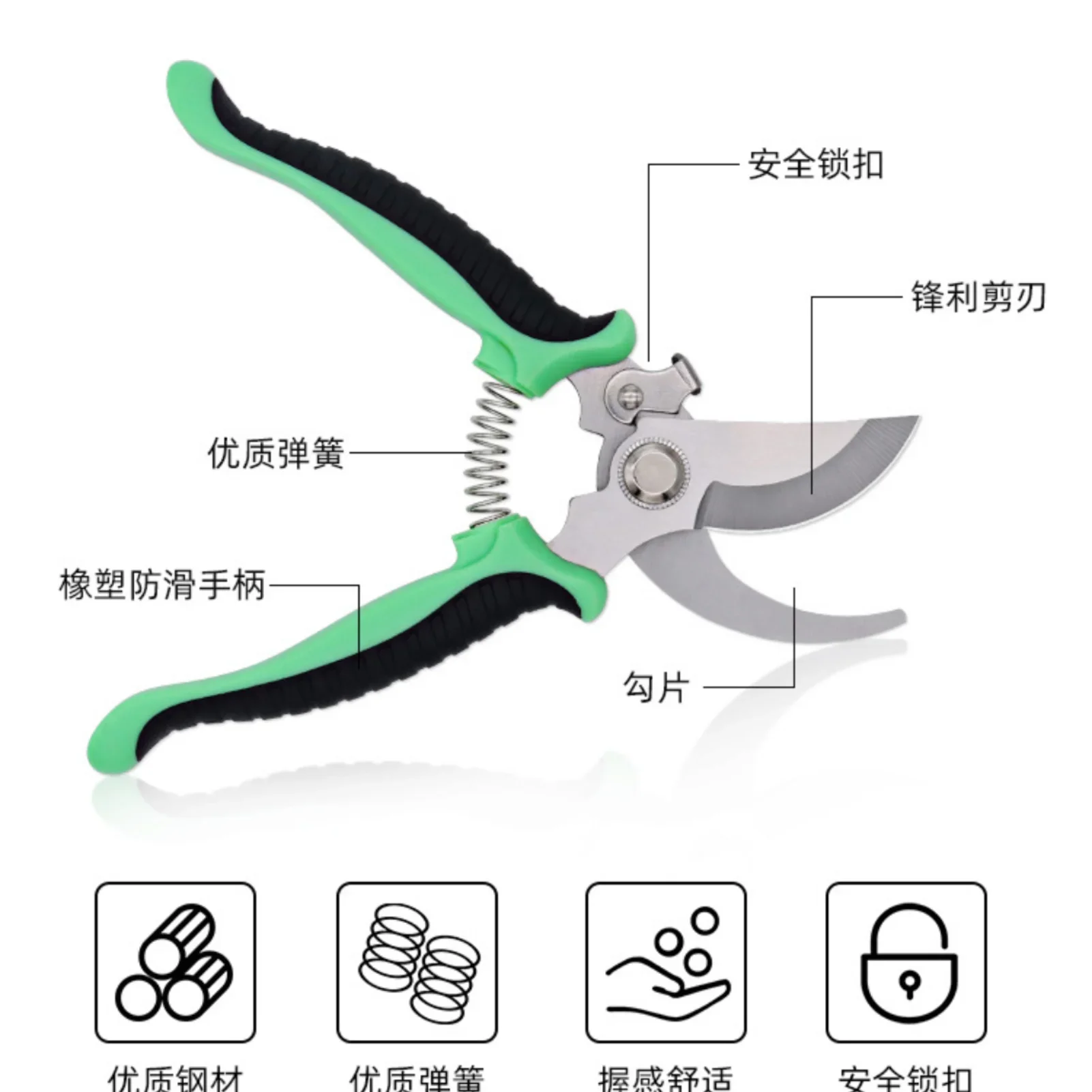 Fruit Picker Vegetable Scissors Picking Pruning Shears Beak Landscaping Gardening Tools