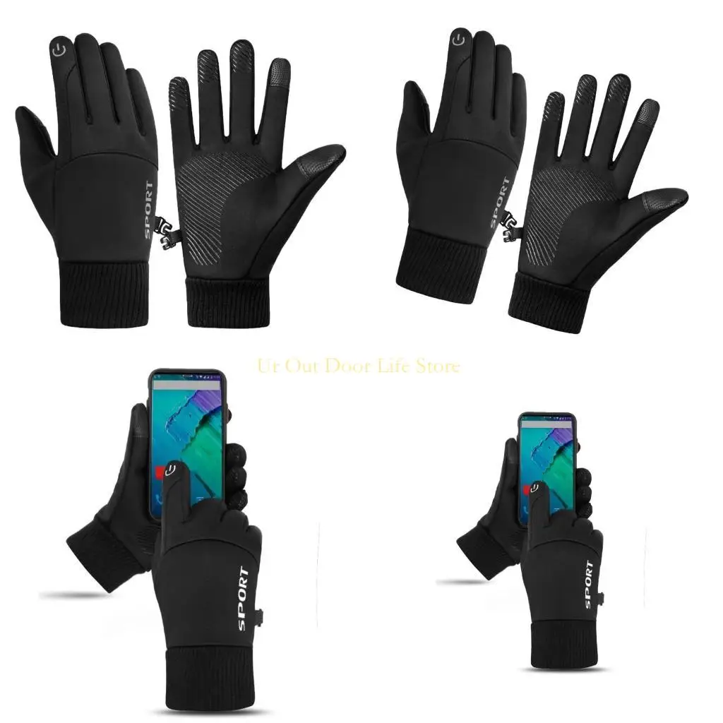 77UF 2 Lose warm gefütterte Fahrradhandschuhe Touchscreens Winter Radfahren Bequeme Fäustlinge für Outdoor-Liebhaber
