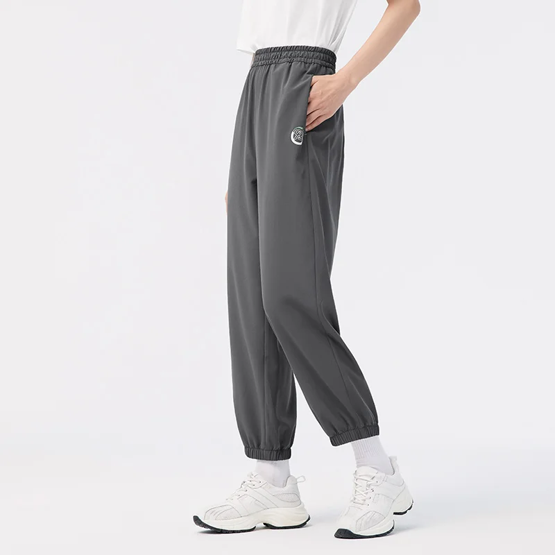 Semir Women Casual Pants Elastic Ankle Cuffs Moisture-Wicking And Quick-Drying Loose Waist Cool And Simple Eight Cropped Pants