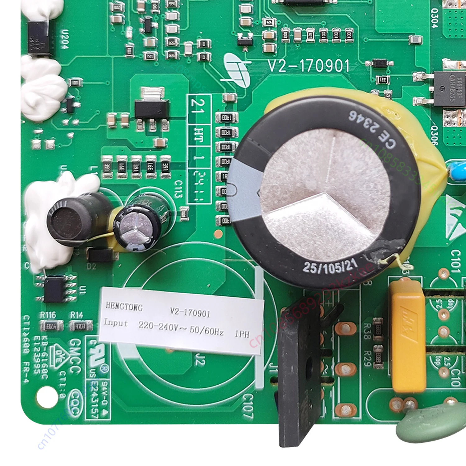 Suitable for Midea refrigerator inverter board VFL090 110 VFA110CY1 compressor17131000007522