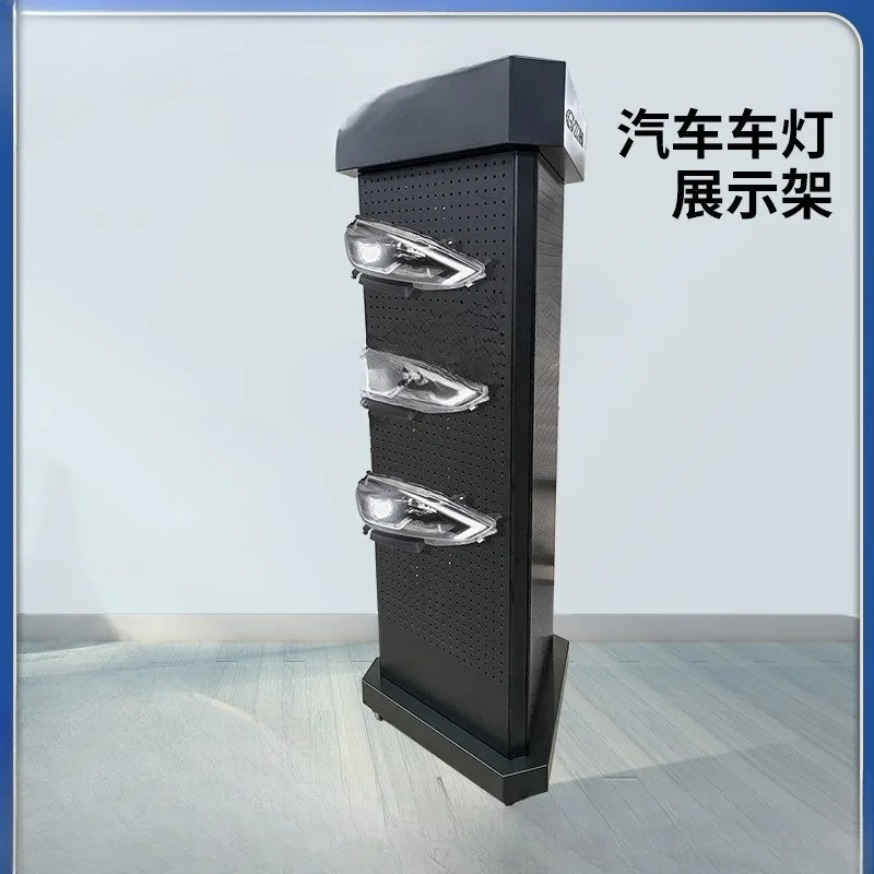 

Headlights Car taillights Customized display racks Three-sided display racks Three-sided rotating racks