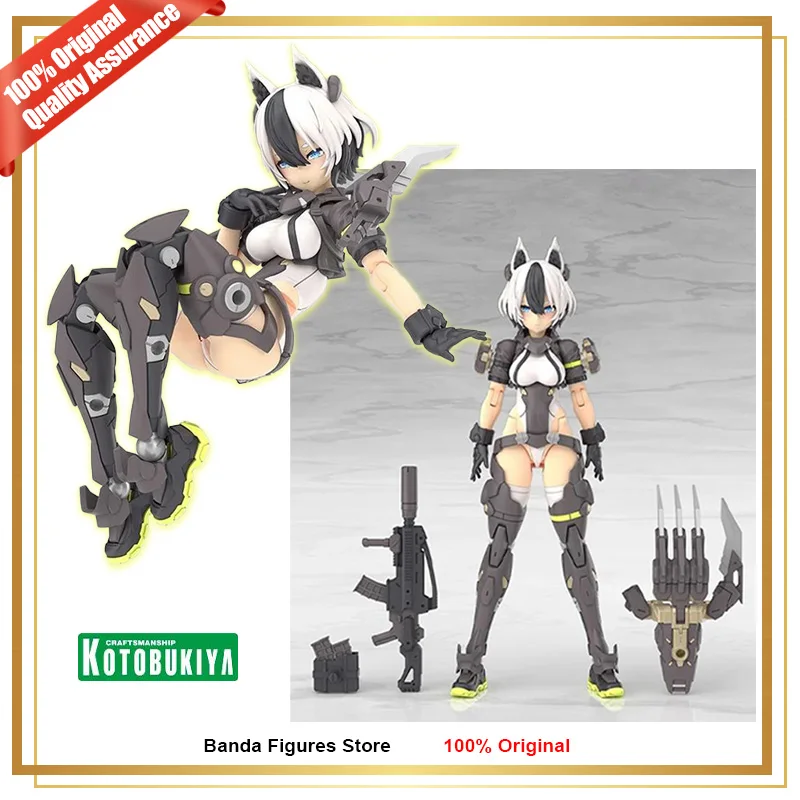 Caixa Original Kotobukiya Megami Device Yggdrasis Grim Ripper KP792 em Estoque, Figuras de Ação de Anime, Modelos de Brinquedos, Presentes