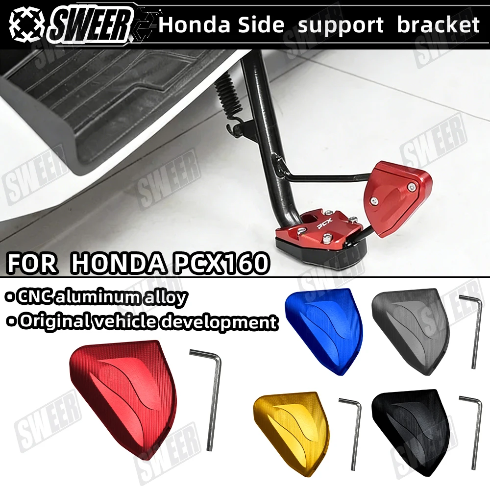 

Motorcycle Side Stand Extension Enlarge Pad Suitable For Honda PCX125 PCX150 PCX160 Side Kickstand Aid Support Accessories