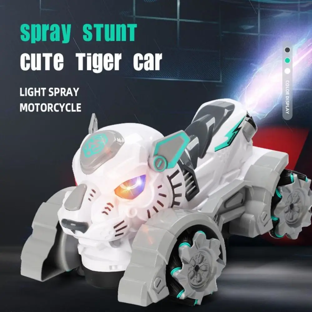 2.4G Super Cool Tiger Shape Electric With Spray Remote Control Car For Kids