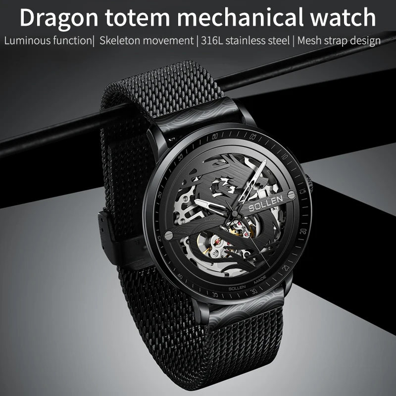 SOLLEN Men's Watch New Hollow Fashion Dragon Watch Sports Men's Watch Trendy Fully Automatic Mechanical Watch