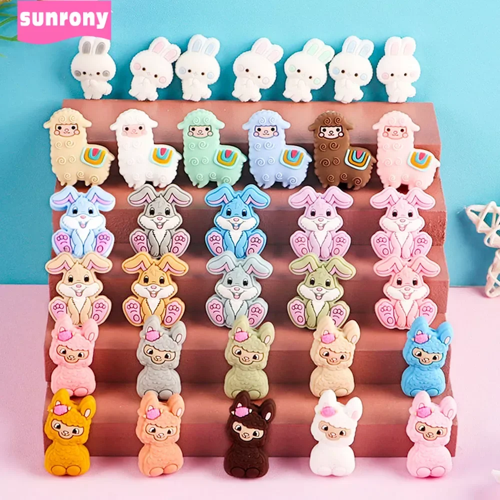 Sunrony 10pcs New Silicone Beads Cartoons Rabbit Animal For Jewelry Making Pendants DIY Pacifier Clip Jewelry Accessories