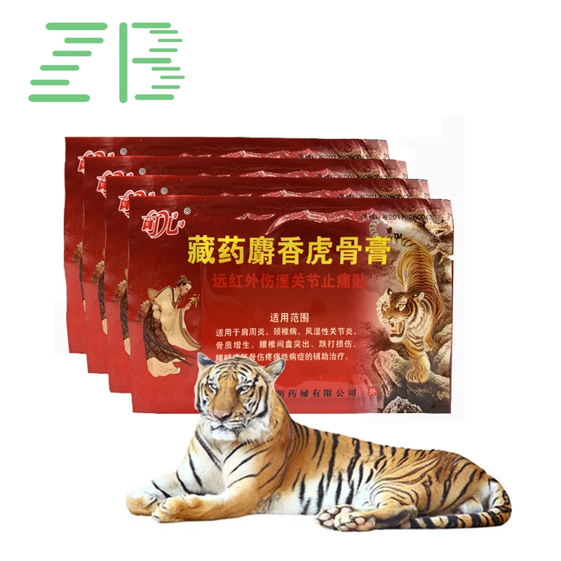 

40pcs/5pack Chinese Herbal Extracts Relieving Pain Plaster Joint Arthritic Leg Back Pain Relief Dressing Body Analgesics Patches