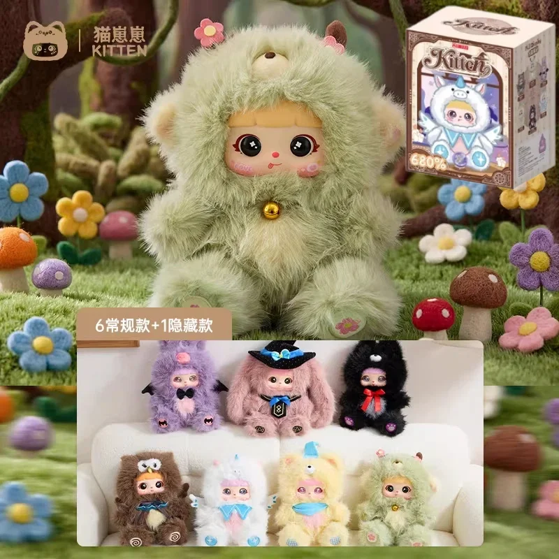 

In Stock New Kitten Witch Forest 680% Large Doll Series Plush Blind Box Ornament Doll Cute Girl Doll Birthday Best Seller Gift