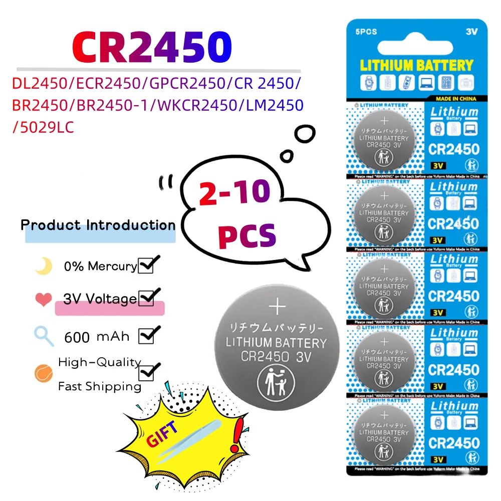 2-10pcs CR2450 3V Lithium Battery DL2450 BR2450 KCR5029 LM2450 Button Coin Cell for Watch Car Remote Control Key LED Light