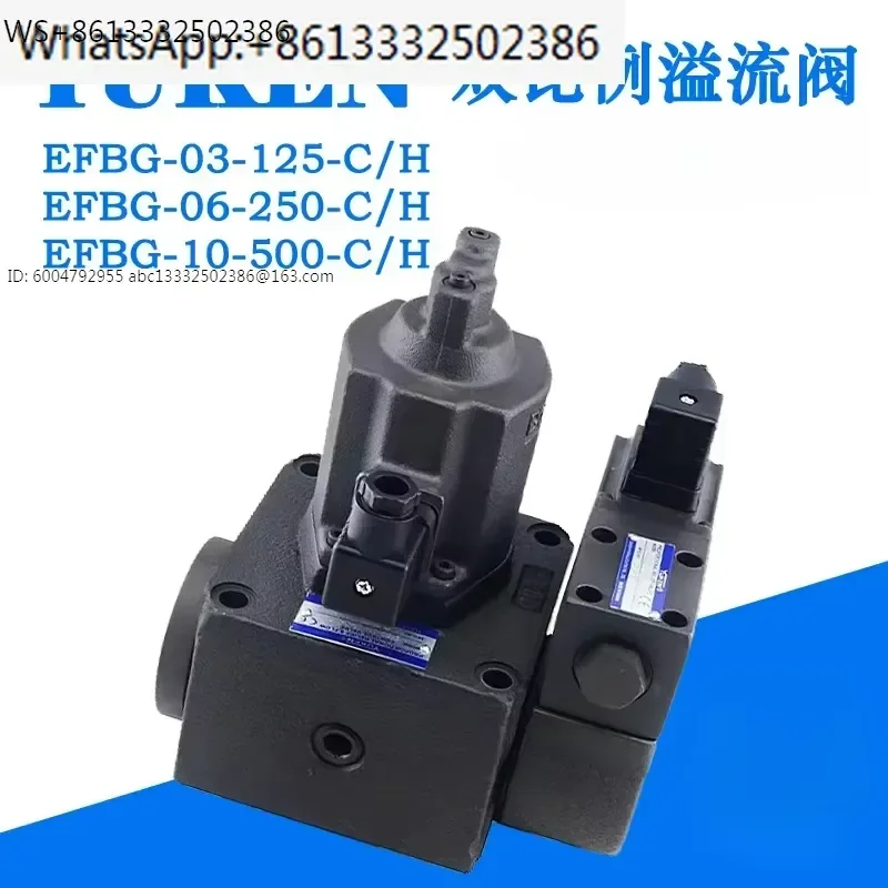 Taiwan EFBG-06-500-C/H-20T proportional relief valve flow pressure