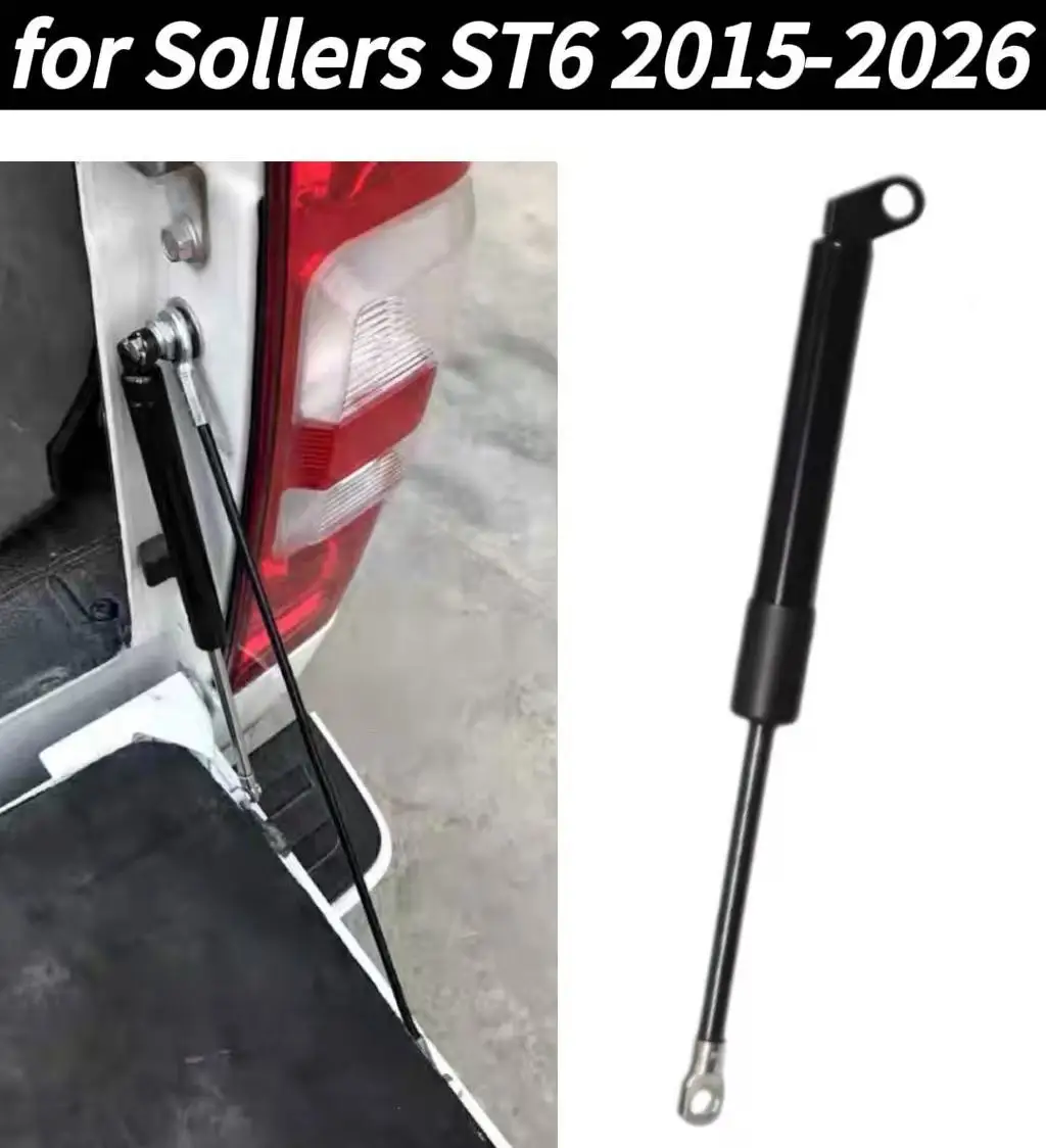

1PC Pickup Tailgate Slow Closing Shock Damper Gas Struts For Sollers ST6 2015-2026 Rear Tailgate Lift Support