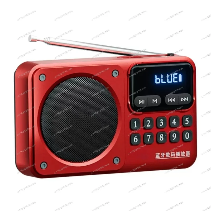 New High-End Radio for Elderly, All-in-One Senior Broadcast Radio, Multifunctional Portable Receiver