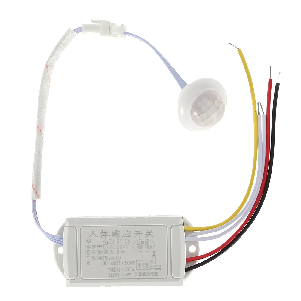 interruptor-de-inducao-por-sensor-infravermelho-ajustavel-220v-para-lampada-de-luz