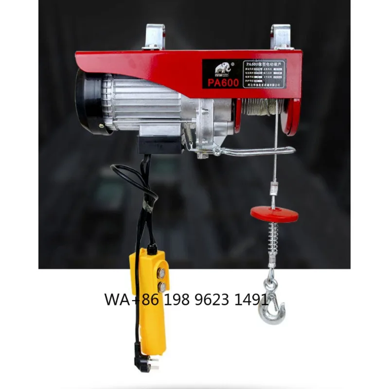 PA1000 Small Electric Hoist Construction Site Lifting Machine Built-in Motor Gearbox Core Industrial Material Lifting Equipment