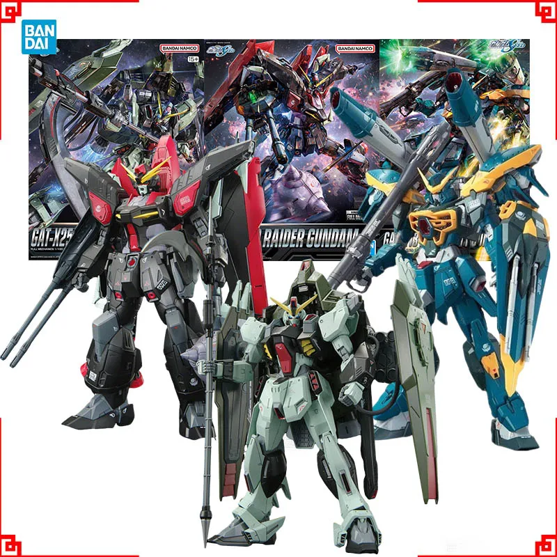 

Bandai Gundam Model Kit FM Forbidden Raider Calamity Action Figure Gunpla Building Kit Collectibles Anime Figures Toys Boys Gift