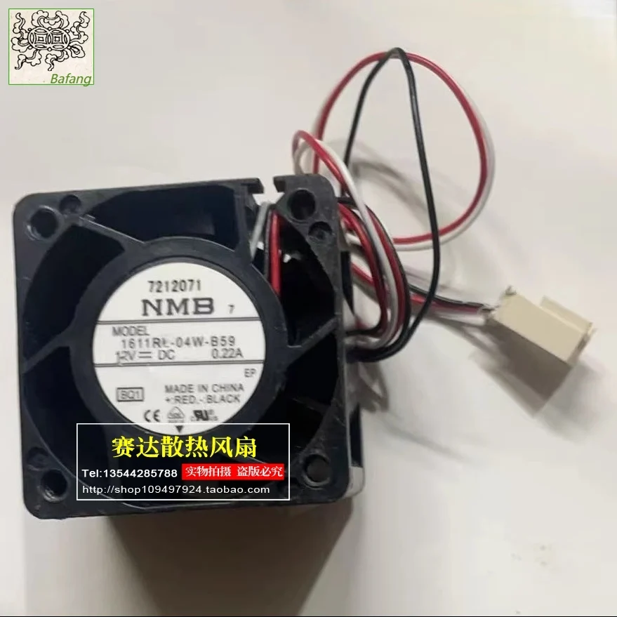 

Jinlingge для NMB-MAT 1611RL-04-B59 4028 12 В 0,22 А 3-линейный проводной охлаждающий вентилятор 40*40*28 мм