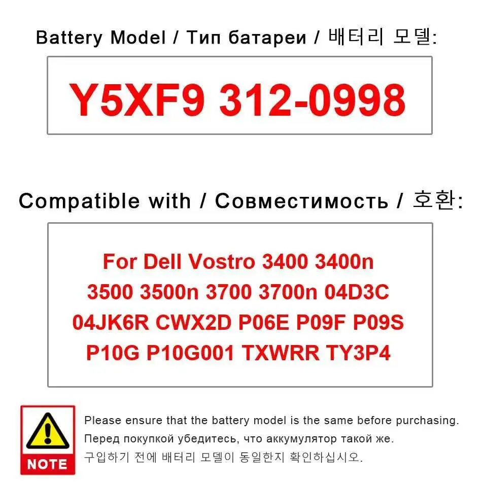 

Battery Y5XF9 312-0998 For Dell Vostro 3400 3400N 3500 3500N 3700 3700N 04D3C 04JK6R CWX2D P06E P09F P09S P10G P10G001 TY3P4