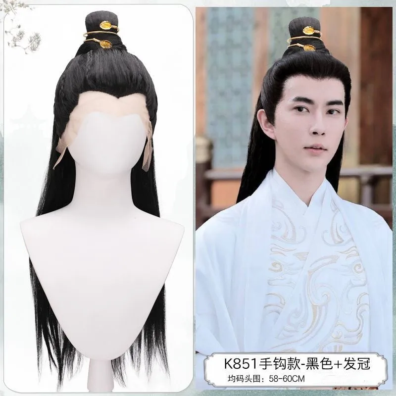 Peruka męska w stylu starożytnych chińskich strojów, długa, koronkowa, z koroną, z wysokim kucykiem, peruka męska w stylu starożytnym na Halloween, imprezy i występy.