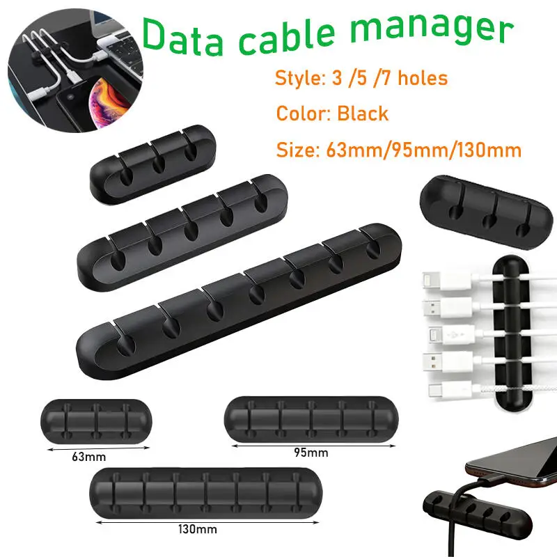 2PCS Silicone Cable Organizer USB Wire Winder Clip for Desktop Mouse Keyboard Headphone Cord Management Holder 3/5/7 Holes