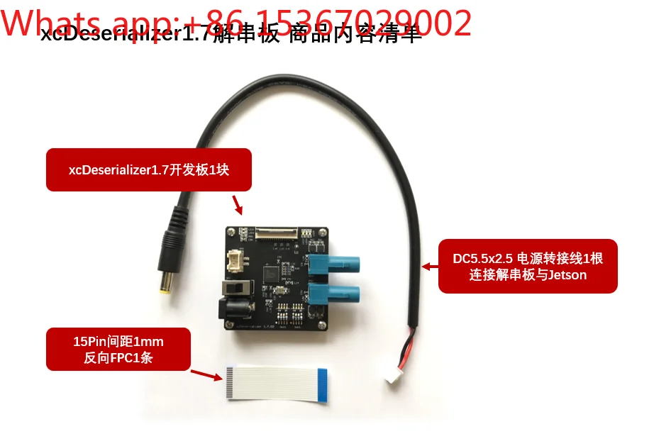 max9296 deserialization board gmsl supports IMX390 2M~8M serial camera jetson RK3588