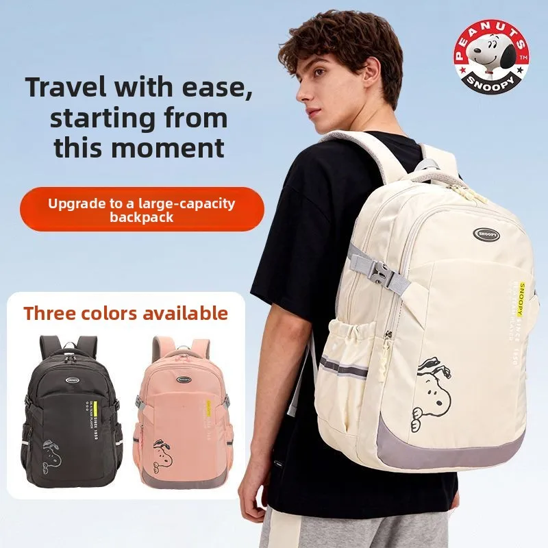 

Snoopy Anime Cartoon Cute Middle and High School Student Backpack Boys and Girls Laptop Storage Travel Shoulder Bag Gift