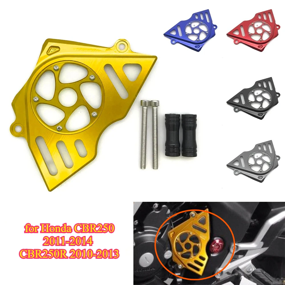 

for Honda CBR250 2011-2014 CBR250R 2010-2013 modified sprocket cover small crankset cover, small chain cover, decorative cover
